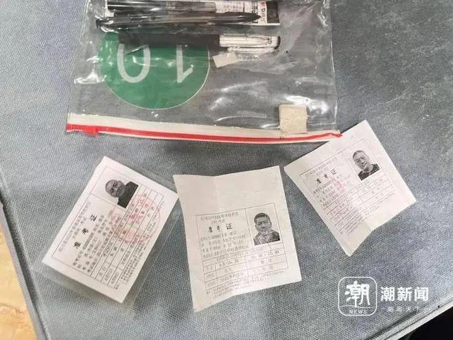 體育投注：連續29年高考浪費了公共資源？58嵗梁實廻應質疑：我夢想上大學，落榜28次也很無奈