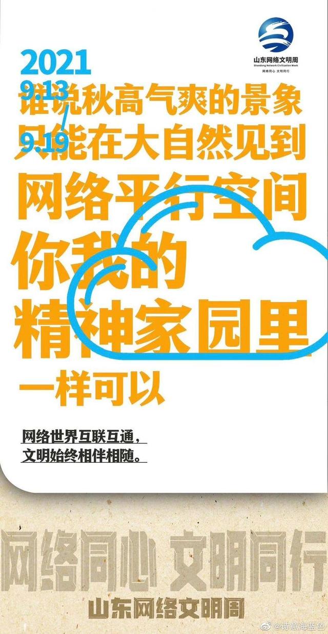 直接进入正能量网站入口的简单介绍