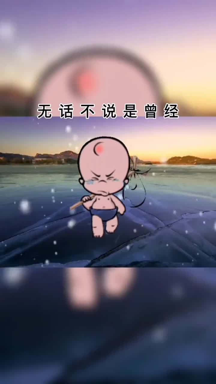 {娛樂城}(所谓生活,一半烟火,一半清欢)